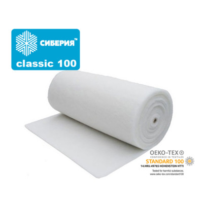 Сиберия Classic 100 г/м2 шир 150см (рул 50м) каландрирован (0)