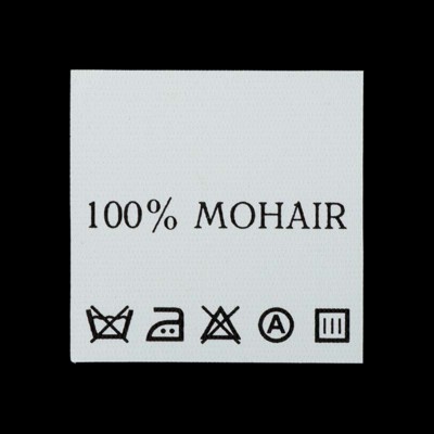 С110ПБ 100%Mohair - составник - белый (уп 200 шт.)0