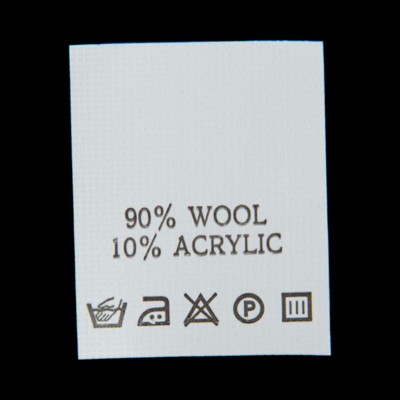 С902ПБ 90%Wool 10%Acrylic - составник - белый (200 шт.)0