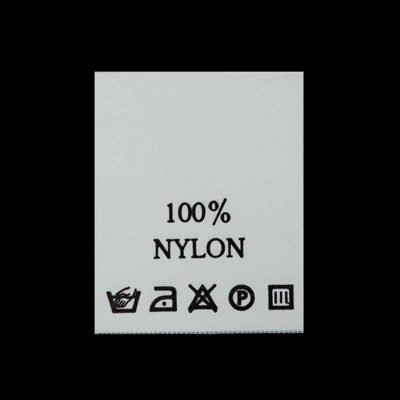 С126ПБ 100%Nylon - составник - белый (уп 200 шт.)0