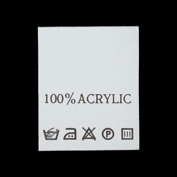 С106ПБ 100%Acrylic - составник - белый (уп 200 шт.)0