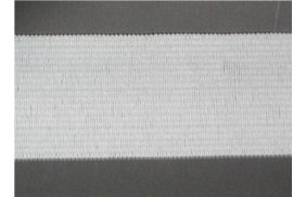лента отделочная цв белый 32мм (боб 100м) 7с671-л купить по 5.48 - в интернет - магазине Веллтекс | Хабаровск
.