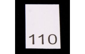 р110пб 110 - размерник - белый (уп.200 шт) купить по цене 81.9 руб - в интернет-магазине Веллтекс | Хабаровск
