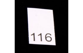 р116пб 116 - размерник - белый (уп.200 шт) купить по цене 81.9 руб - в интернет-магазине Веллтекс | Хабаровск
